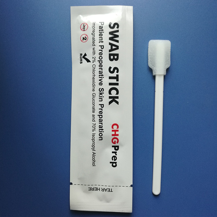 Swab Stick Buy swab stick, sterile swab stick Product on MedhaveMedical Consumables Supplier